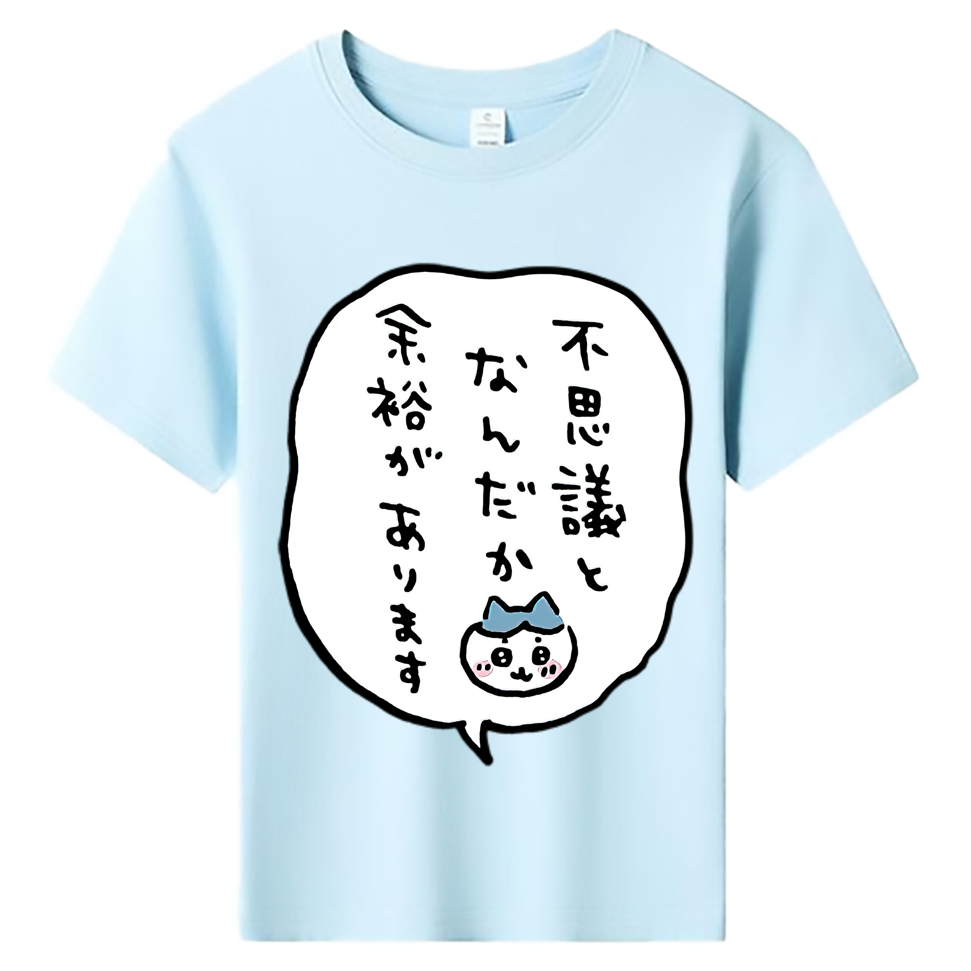 （画像用） ちいかわ ハチワレ Chii-kawa hachiware 綿100％キッズTシャツ（フロントプリント）